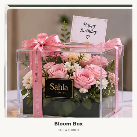 Bloom Box Gowa